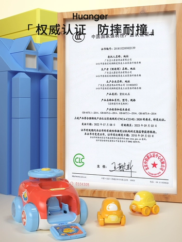 Королевская детская игрушечная машина, коляска для мальчиков, коробочка для хранения, инерционный транспорт, головоломка, 2 лет