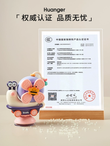 Игрушка для новорожденных, 1 лет, обучение, раннее развитие, 6 мес., 8 мес.