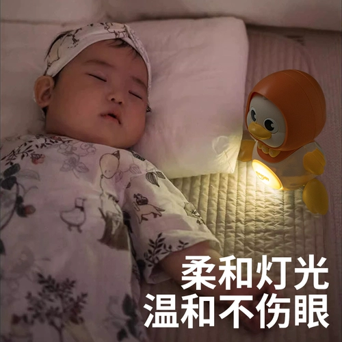 Игрушка для ползания, практика для тренировок, 0-1 лет, раннее развитие, 3 мес.