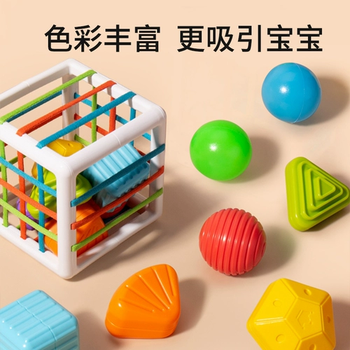 皇儿 Rainbow Saiyle Toy Puzzle 0-1 Обычный ребенок Ранний ранний ранний ранний ранний ранний ранний ранний ранний ранний ранний ранний ранний ранний ранний ранний ранний ранний ранний ранний ранний ранний ранний ранний ранний ранний ранний ранний ранний ранний был Раннее раннее раннее обучение