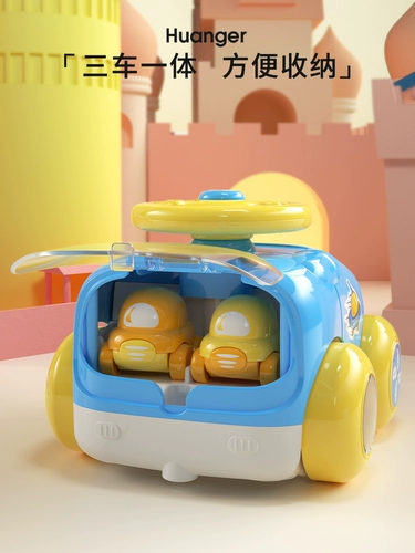 Королевская детская игрушечная машина, коляска для мальчиков, коробочка для хранения, инерционный транспорт, головоломка, 2 лет