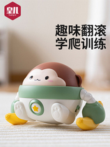 Baby toy crawling artifact 0 to 1 year old newborn baby guides learning to crawl and raises head training electric crawling doll