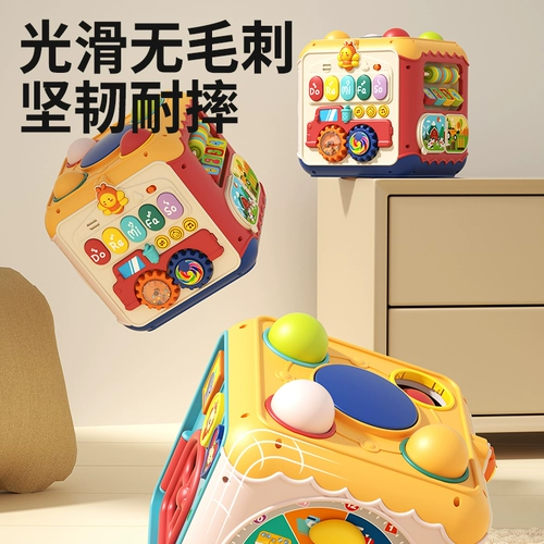 皇儿 Игрушка для раннего возраста, раннее развитие, 0-1 лет, 3-6 мес.