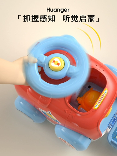 Королевская детская игрушечная машина, коляска для мальчиков, коробочка для хранения, инерционный транспорт, головоломка, 2 лет