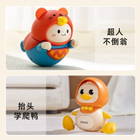 Подарочная коробка, неваляшка для ползания, Супермен