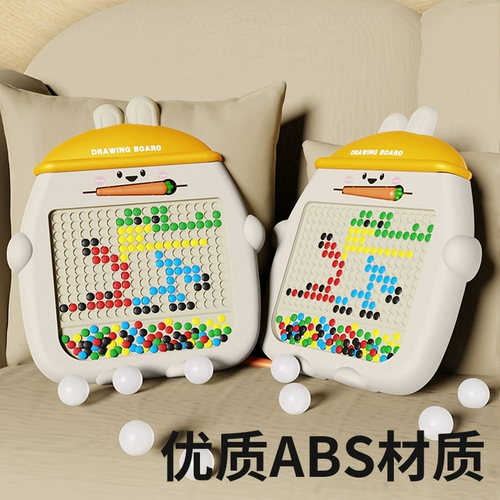 皇儿 Магнитная ручка, доска для рисования для рисования, игрушка для младенца для мальчиков и девочек, 1 лет