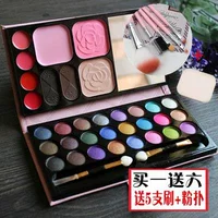 Sơ cấp Thời trang Makeup Powder Powder Eyeshadow Palette Makeup Disc Lipstick Palette Foundation Blush Complete Set bảng mắt romand