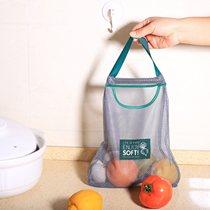 Storage bag hanging kitchen mesh bag storage bag moisture-proof and breathable onion fruit and vegetable storage hanging bag vegetable bag