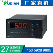 Factory direct sales Xiamen Yudian AI-500 measurement display alarm instrument can communicate with variable and send universal input