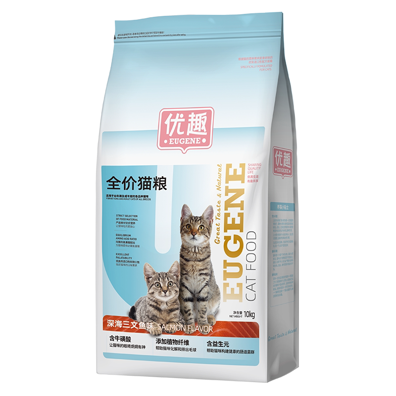 优趣猫粮深海鳕鱼&三文鱼味，猫咪最爱的10kg大礼包！省包邮，猫咪吃货的福音！-猫全价膨化粮-淘宝好物网