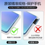 Vivo, совместимый оригинальный мобильный телефон, x60, канавка, x60, x60, x60, 60 pro+