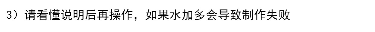 Chơi đồ ăn Nhật Bản [囧 玩 现货] Đồ chơi trái cây kracie Kanebo hamburger DIY thực phẩm thủ công chơi - Chế độ tĩnh xe tải mô hình