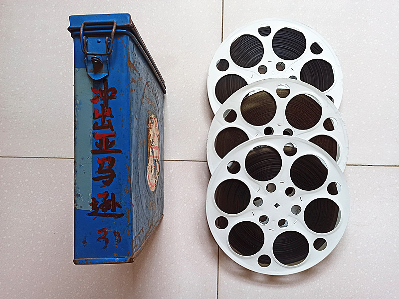 16 mm film negatives film copy < out of the Amazon > primary color original care 3 ben imported sheet base