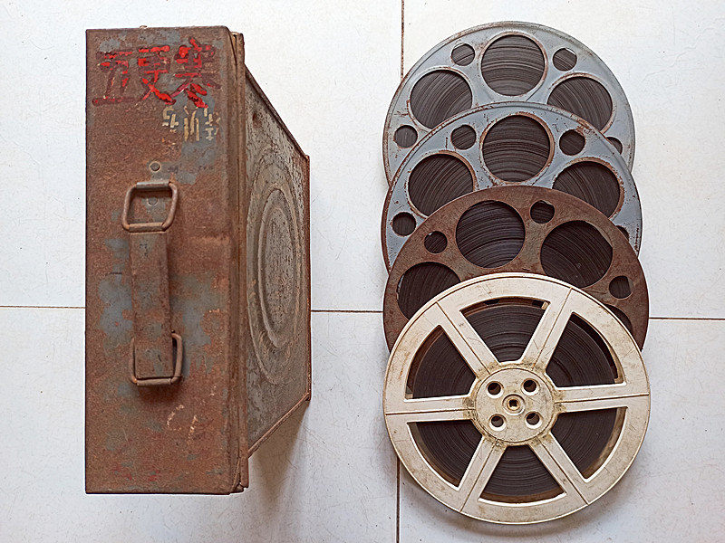 16MM film negatives film copy < 5 more chill > Black white 4 This imported sheet base