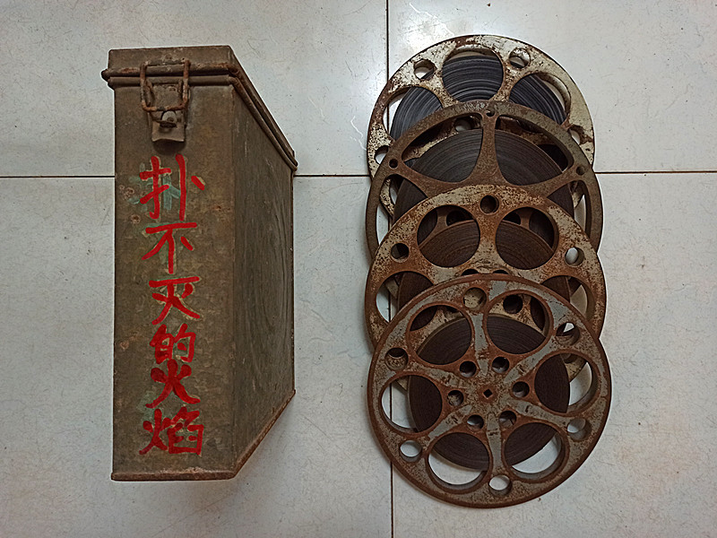 16mm film copy film film 