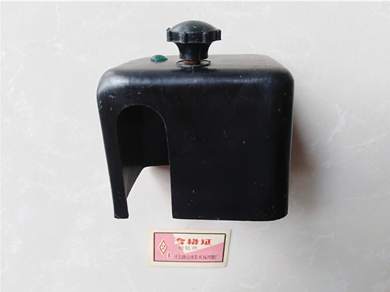 16mm Nanjing film projector accessories: incentive lampshade Nanjing Changjiang incentive lampshade