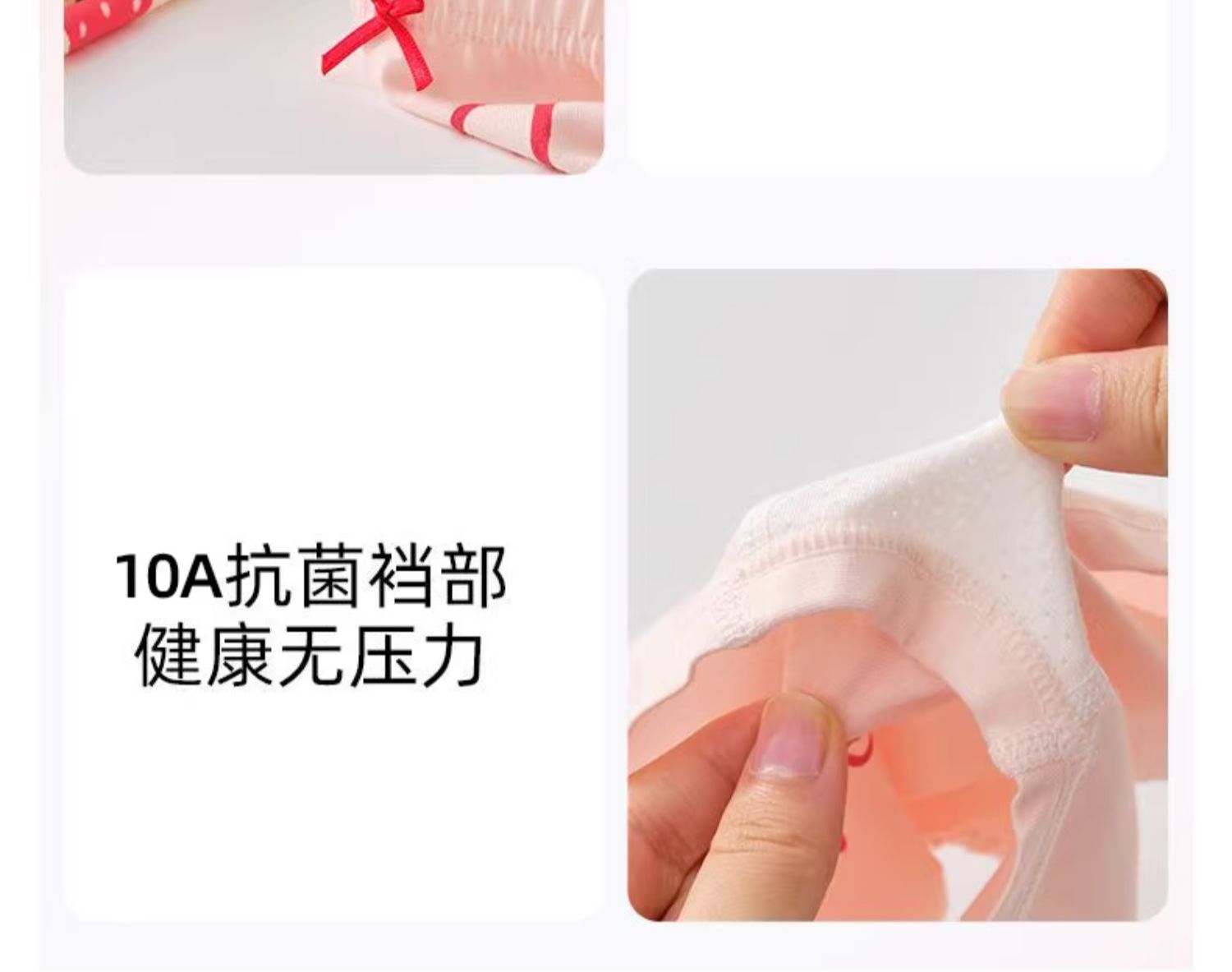 女童内裤初中生儿童纯棉全棉a类四角平角不夹屁屁短裤女孩中大童 — 13