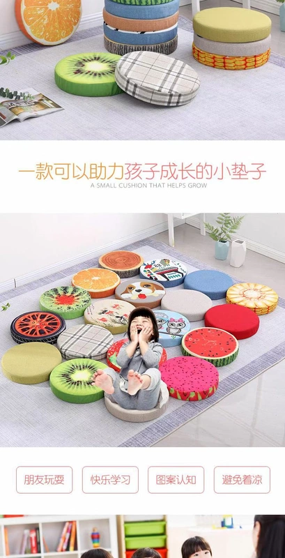 Fruit futon đệm vải dày sàn tròn lớn thiền kiểu Nhật ban công cửa sổ vịnh tatami đệm - Ghế đệm / đệm Sofa