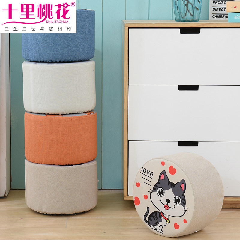 Futon cushion Linen bay window yoga meditation cushion cloth balcony round floor tatami cushion meditating pier