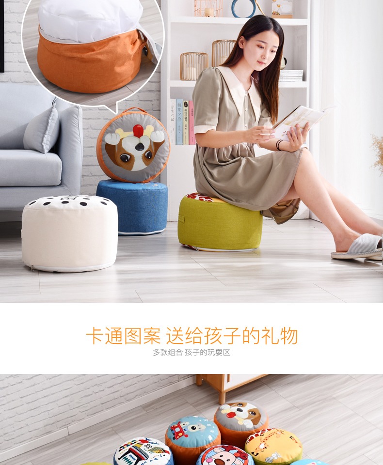 Khăn trải giường đệm nệm đệm tròn ban công Nhật Bản - Ghế đệm / đệm Sofa đệm lót ghế tựa lưng