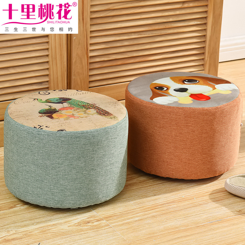 Cotton and linen fabric removable and washable comfortable balcony tatami bay window cushion living room floor futon solid wood small round stool