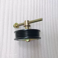 620 натяжитель кондиционера оригинальный заводской