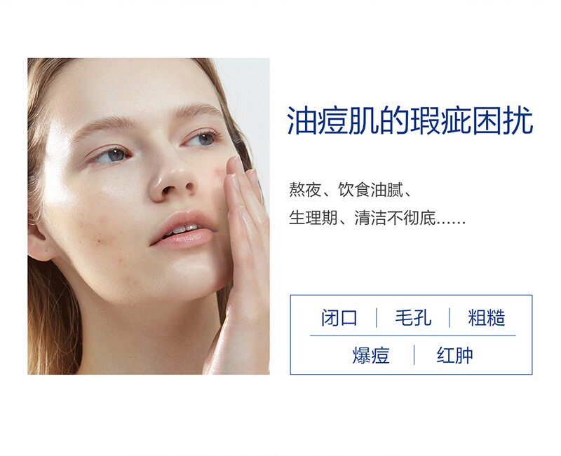 Korres 珂诺诗 希腊酸奶多效修护面膜100mL*2件 图2