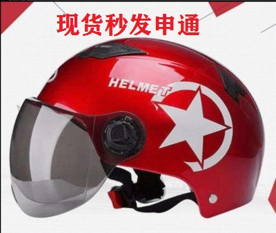 Men and women Summer Electric Car electric car safety helmet Summer Female light summer four season helmet special hot sale