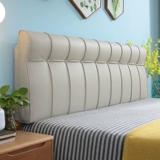 得客乐 Северная европейская мягкая сумка прикроватной кровати -это двойная кровать татами на задней части стены, самостоятельная головка, кожаная кожа