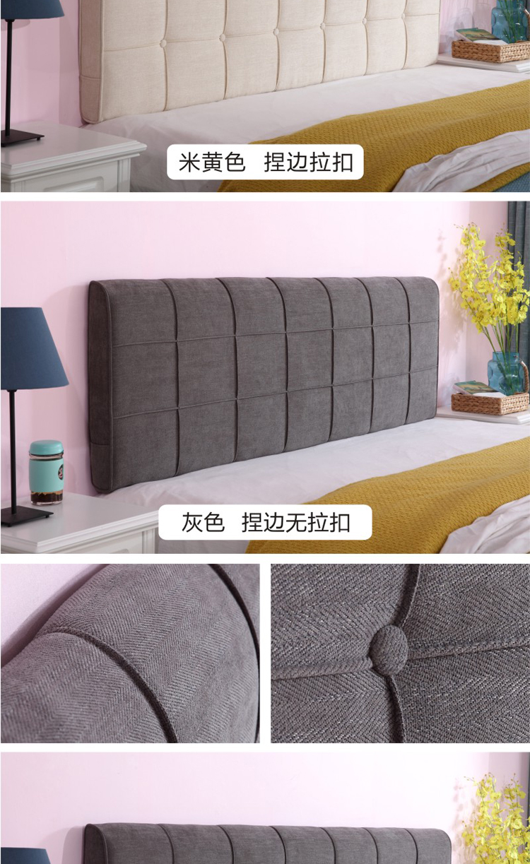 Tuỳ chỉnh huyền thoại giường khách sạn có tường bao quanh linh hoạt túi đệm giường gỗ giường tatami mà không cần nắp lưng rửa - Trở lại đệm / Bolsters Mua gối ngủ văn phòng