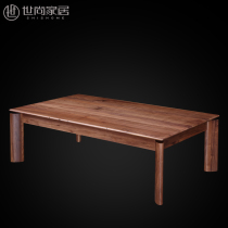 Shishang Yaxuan Black walnut coffee table Modern simple solid wood large coffee table square table Italian light luxury living room furniture