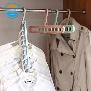 【新券2.9元！】抖音爆款九孔多功能衣架