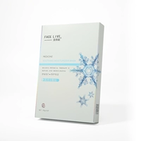 5 штук ледяной пленки/коробки] Взяв 2 раунда 3