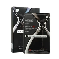 Черная пленка 5 таблеток/коробка], принимая 2 раунда 3