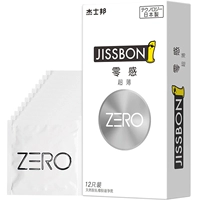 Нулевые 12 штук