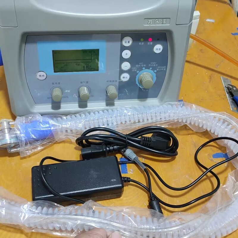 Suitable for Jiujiuxin Ventilator Charger, Jiujiuxin Power Adapter, Brand New Ventilator Charger