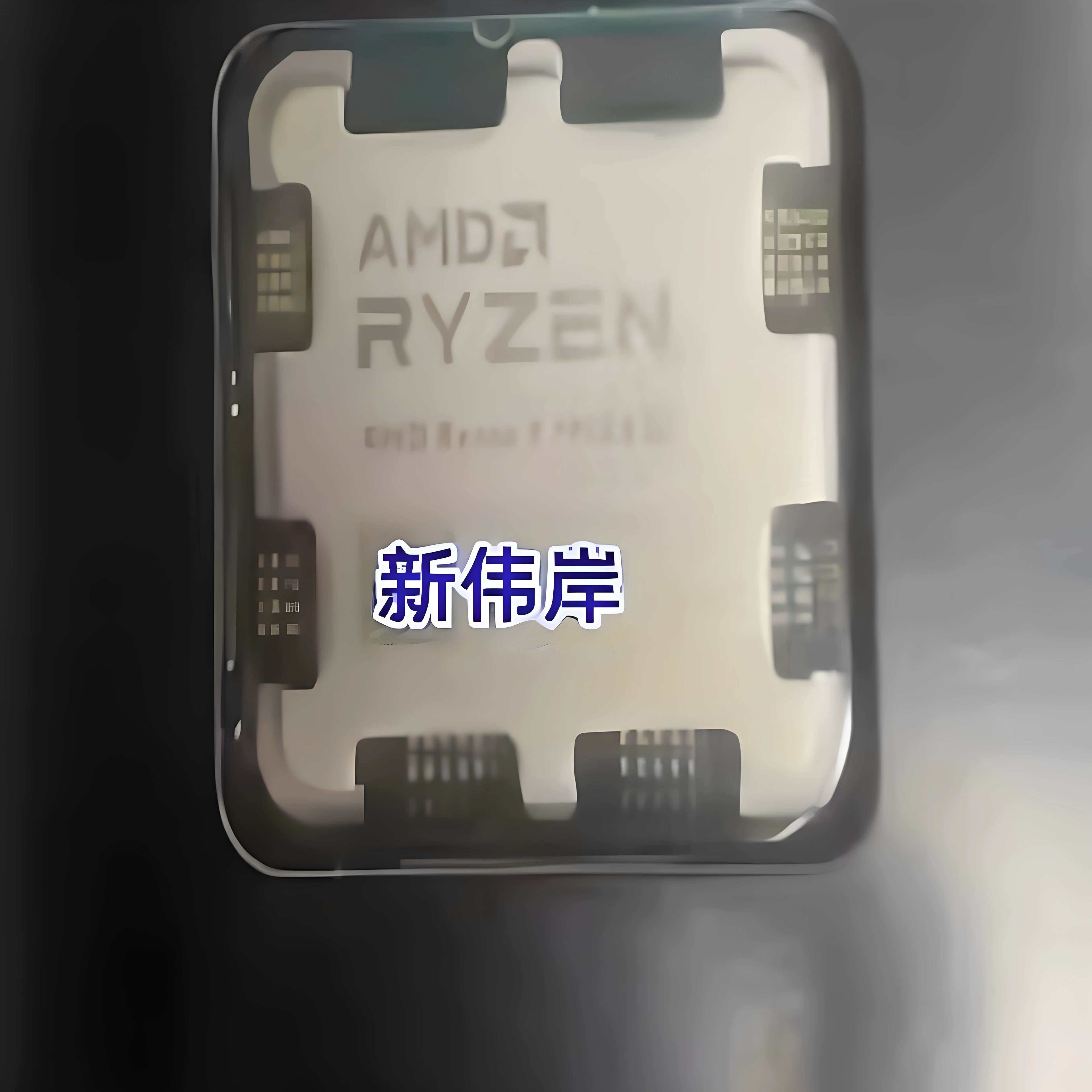 Процессор AMD R5 7500F 7600X R7 7700 7800X3D R9 7900X 7950X 7950X3D