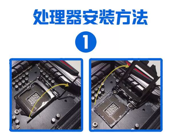 Intel/英特尔 i3 12100 i5 12400 12400F 12500 12700 i9 12900K