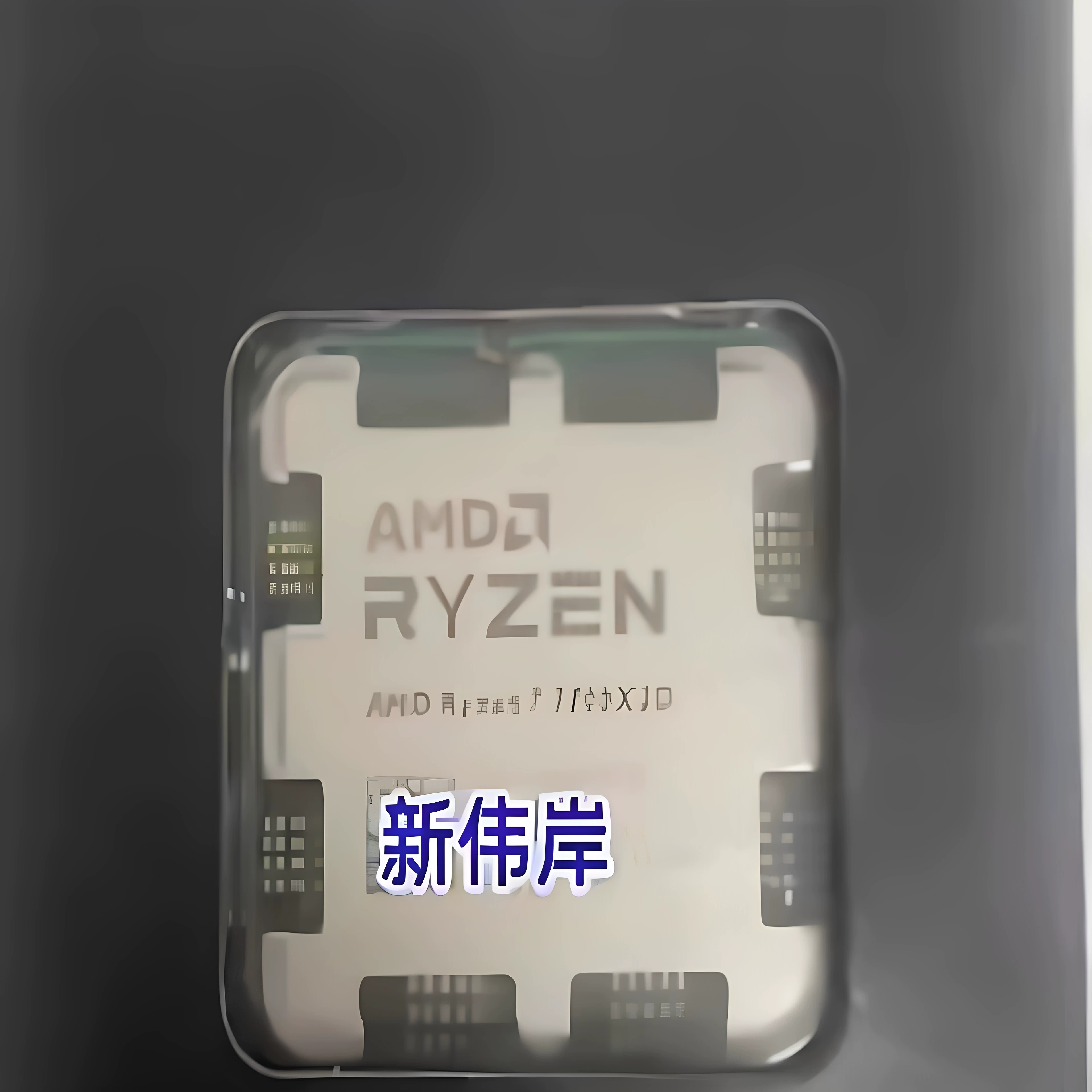 Процессор AMD R5 7500F 7600X R7 7700 7800X3D R9 7900X 7950X 7950X3D