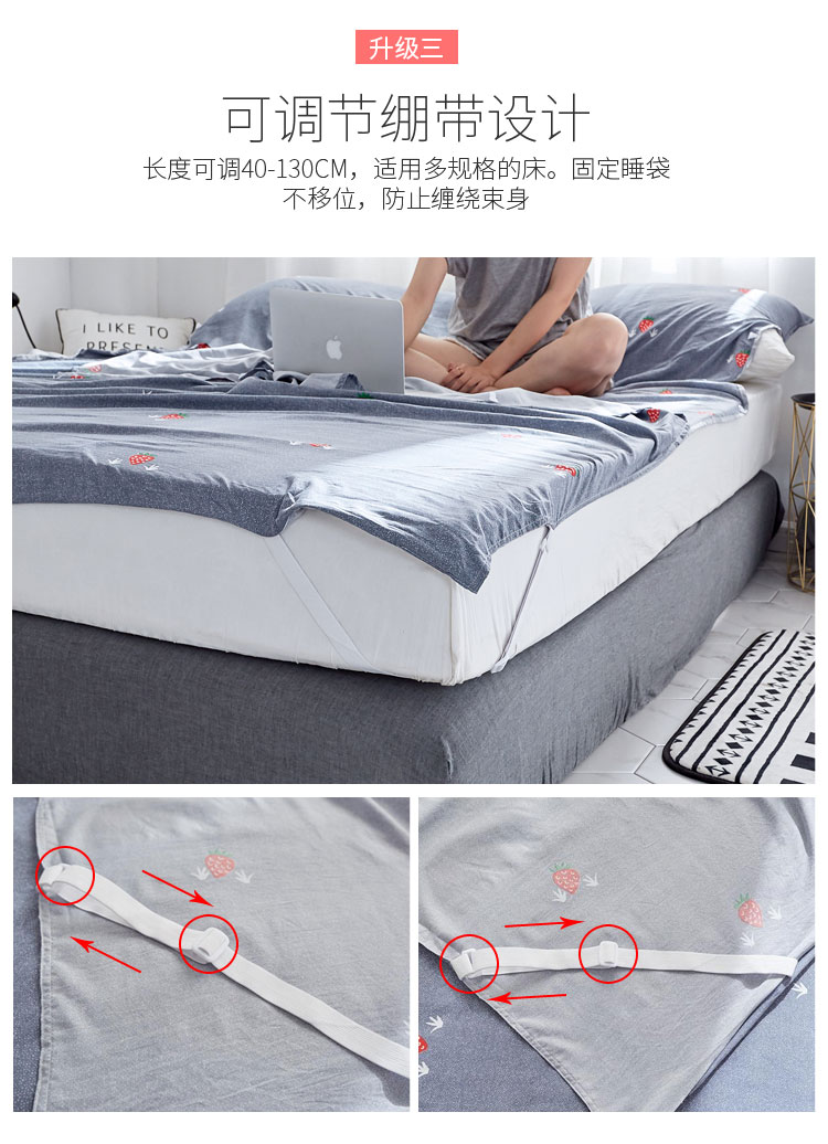 Túi ngủ bẩn khách sạn xách tay khách sạn người lớn không bông du lịch trong nhà kinh doanh chuyến đi chống bẩn tấm du lịch chăn túi ngủ văn phòng lomotan