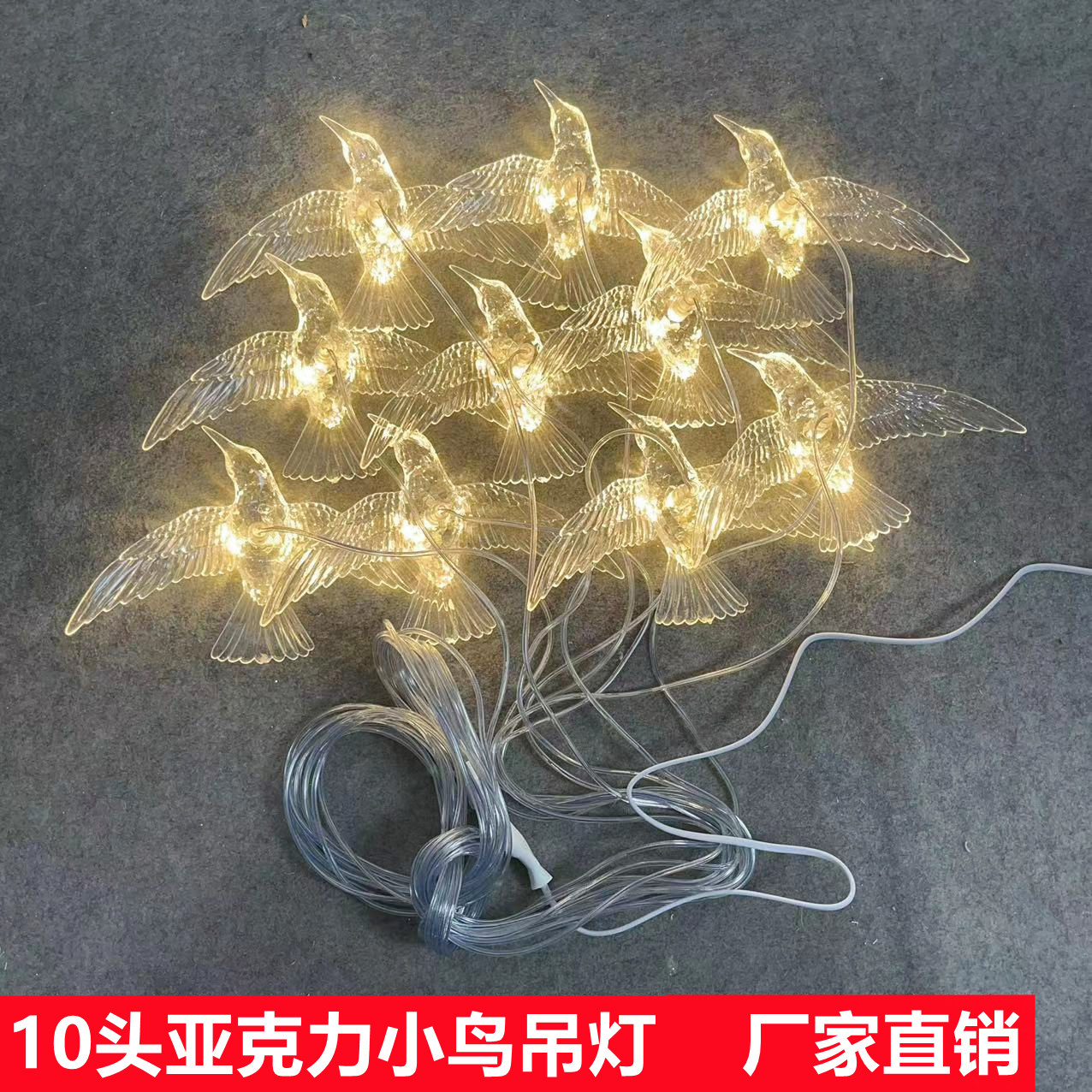 Wedding props ten-headed acrylic transparent flying bird chandelier wedding stage ceiling decoration arrangement glowing birds