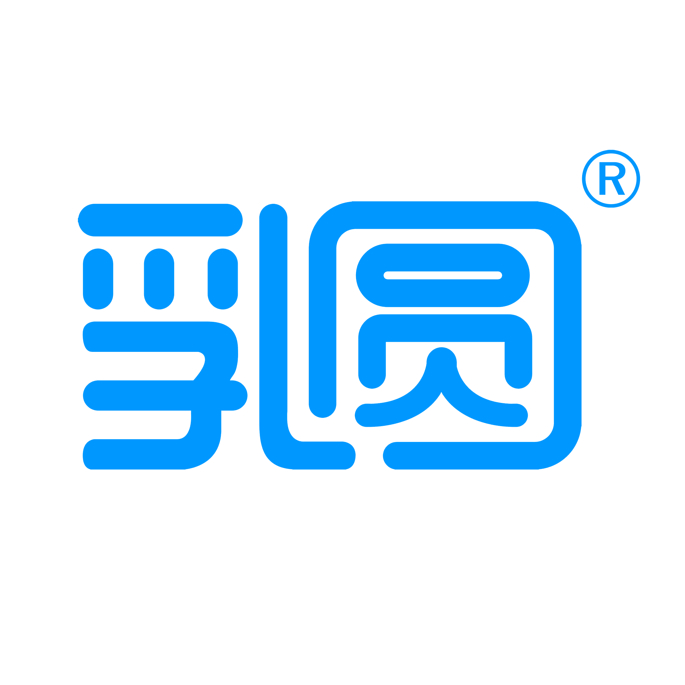 东莞乳圆智能科技有限公司