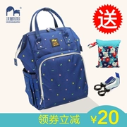 Mu Mu mẹ túi ra khỏi kho báu ba lô mẹ thời trang mẹ và con gói đa năng dung lượng lớn đang chờ Mummy bag ba lô - Túi / túi Baby