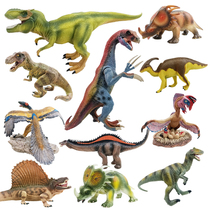 Export solid dinosaur model plastic toy simulation animal children Tyrannosaurus Tyrannosaurus Tyrannosaurus boy gift
