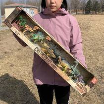 Dinosaur Toy Emulation Animal Sickle Wing Ridge Back Barking King Dragon Model Boy Child Joint Movable Gift Box Suit