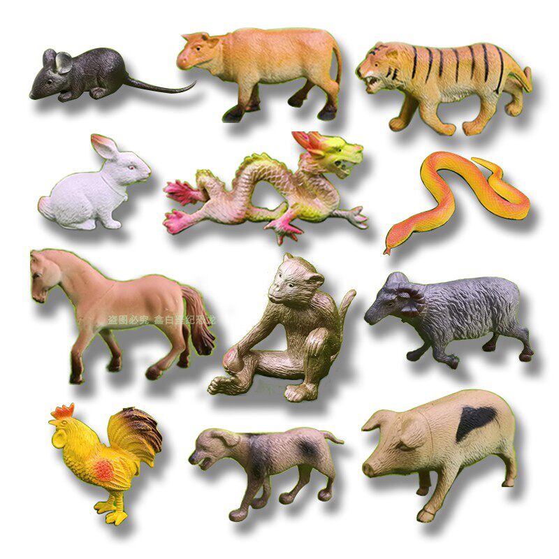 Osny emulation plastic twelve 12 zodiac small animal model static dinosaur animal model Children's toy cover