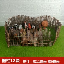 Simulation lawn artificial grass leather carpet plastic lawn simulation tree pine tower decoration toy model appliance