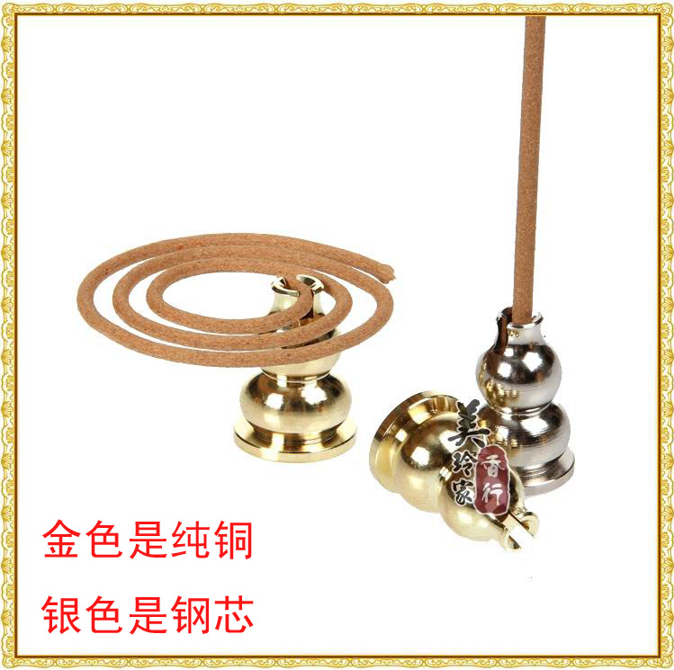 Pure copper hyacinth incense stove incense holder incense holder Incense Holder Line Incense Case Ring Incense Holder Quality Assurance