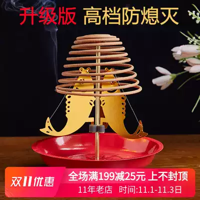 New ring incense holder sandalwood tray 12 hours 24 hours Tower fragrance shelf retractable-fish frame