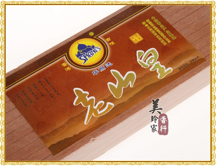 Thời gian đốt cực dày đặc biệt gỗ đàn hương hương gỗ thơm - Sản phẩm hương liệu trầm sánh